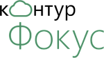 Контур фокус